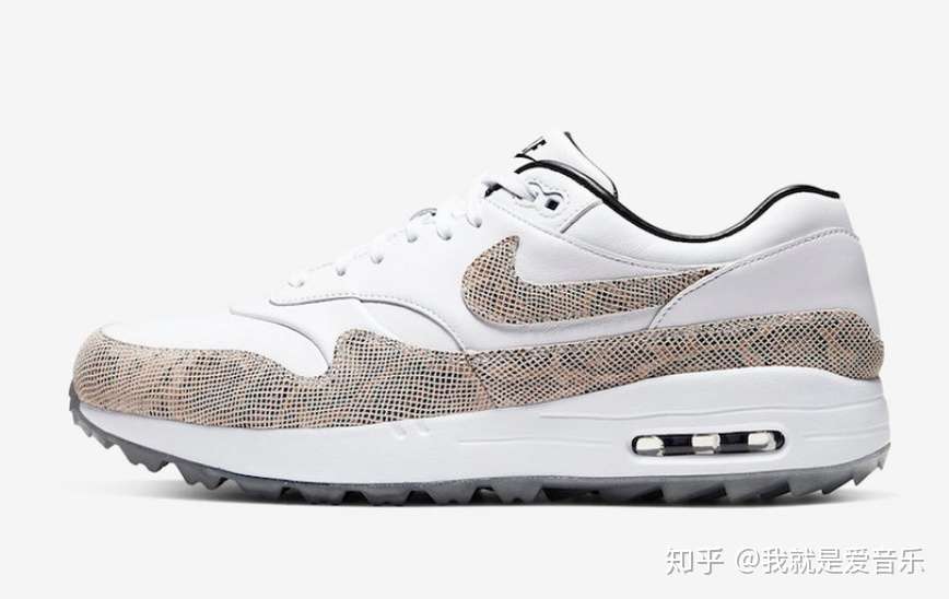 air max 1 vs air max 90 comfort