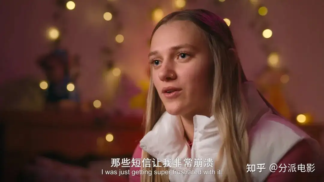 《陌生号码:高中短信诈骗疑云》比“恐怖片”还窒息,真实暴击震碎三观