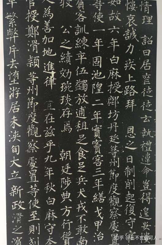 法学部試験問題集（昭和63年度～平成4年度）東大教材出版