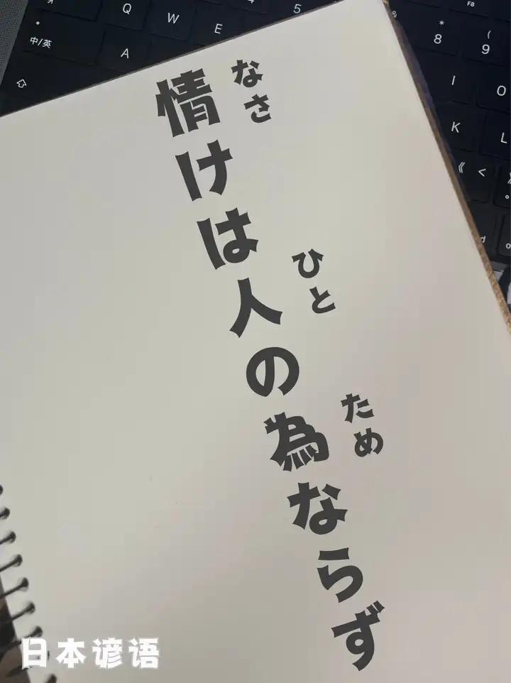 请输入图片描述