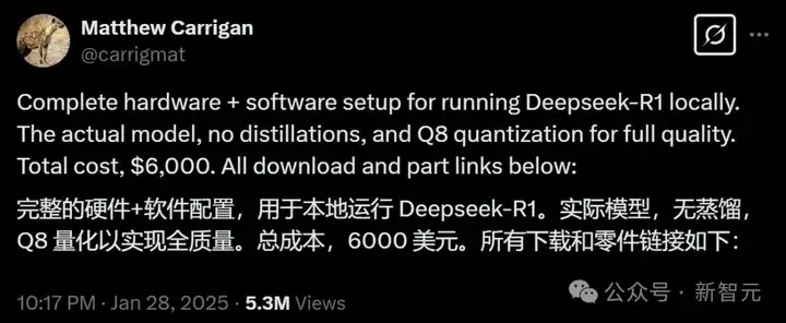 阿里千问QwQ-32B推理模型开源，比肩671B满血DeepSeek-R1！笔记本就能跑