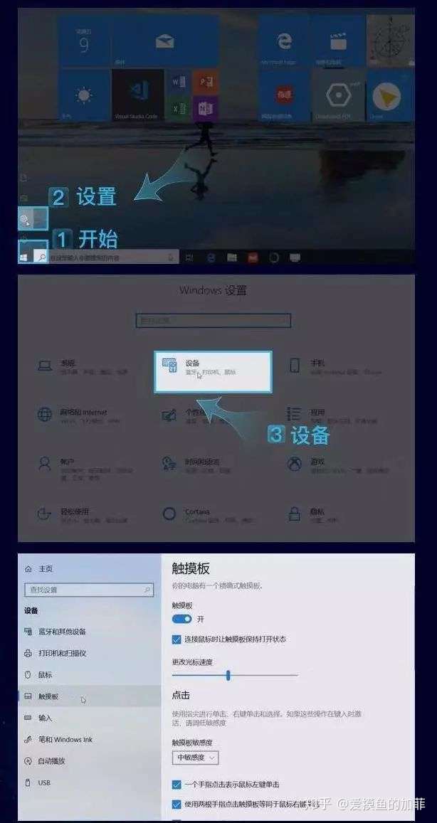承认吧,你压根就不会用电脑!-花仲马