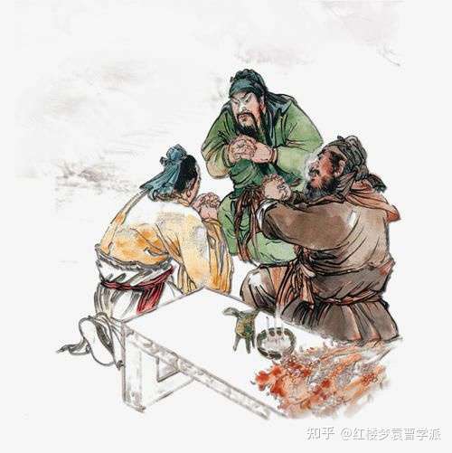 刘关张桃园结义,是三兄弟.