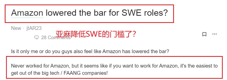 一轮面试就发offer Amazon这次明目张胆放水 知乎