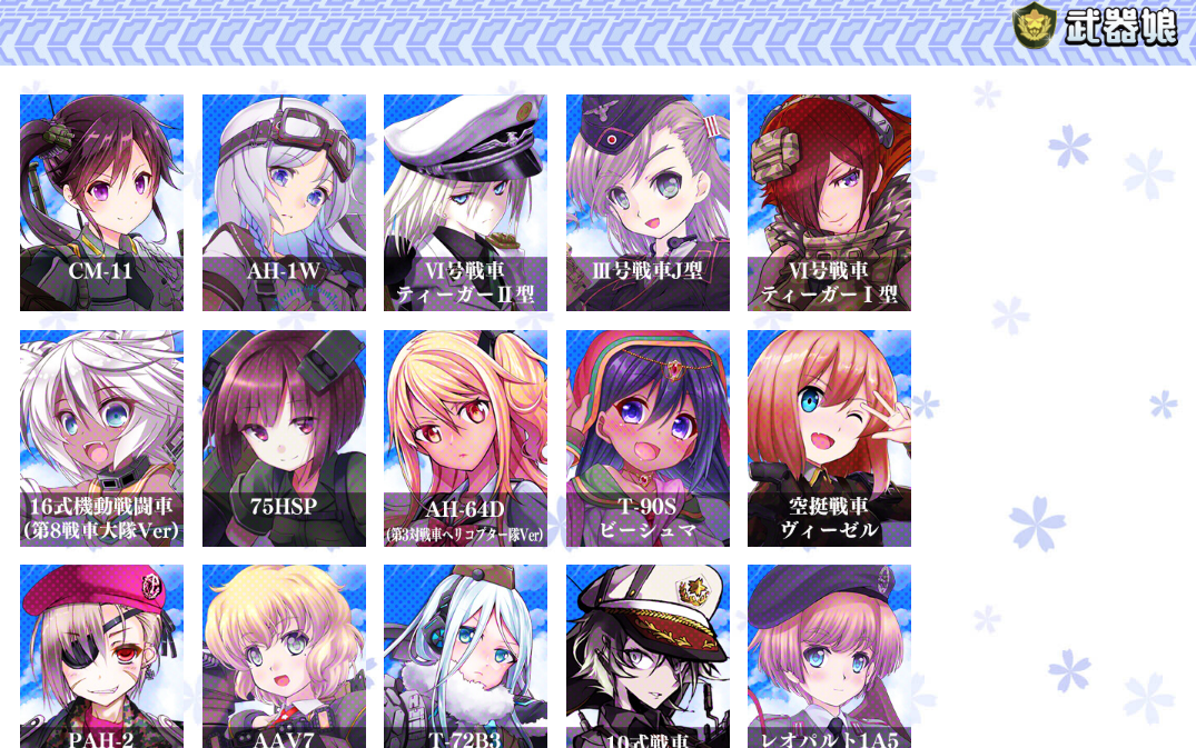 就这游戏不仅能解放日本 还能 知乎