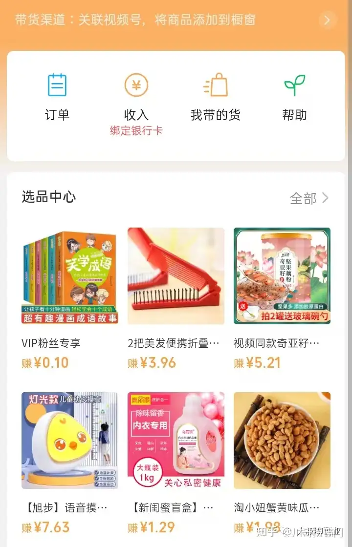 阿宝空手套截叶工程项目动作游戏Soleymieux(图6) 阿宝空手套截叶工程项目动作游戏Soleymieux(图6)