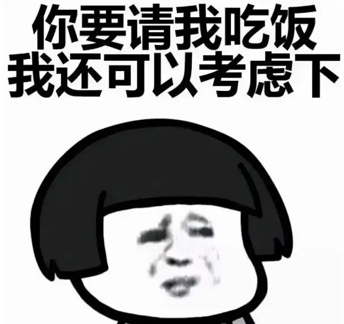 朋友圈卖东西的好段子 有哪些最佳高效句子 朋友圈卖货金句 