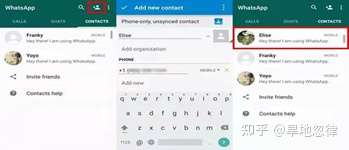 继coupang之后的又一个低风险，低成本创业的新项目——Facebook商城