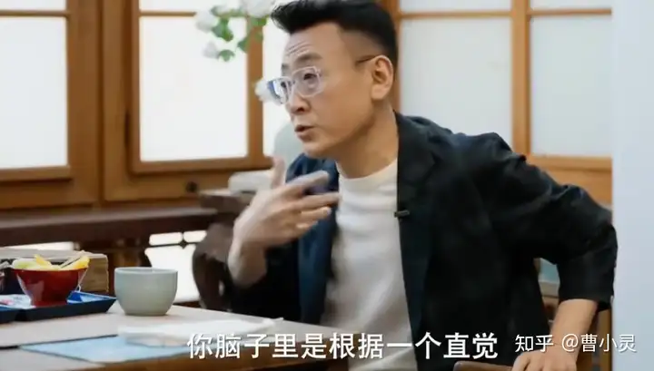 窦文涛追问 Papi 酱为何不叫继母「妈妈」，还反问「你觉得你对吗」，如何评价他的访谈方式？