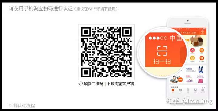 淘宝新手开店流程最全教程