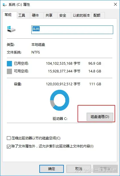 墙裂推荐(电脑优化软件什么最好)电脑清理优化软件排行,电脑太卡,如何最好优化,最好的电脑优化和清理软件是什么?, 墙裂推荐(电脑优化软件什么最好)电脑清理优化软件排行,电脑太卡,如何最好优化,最好的电脑优化和清理软件是什么?,