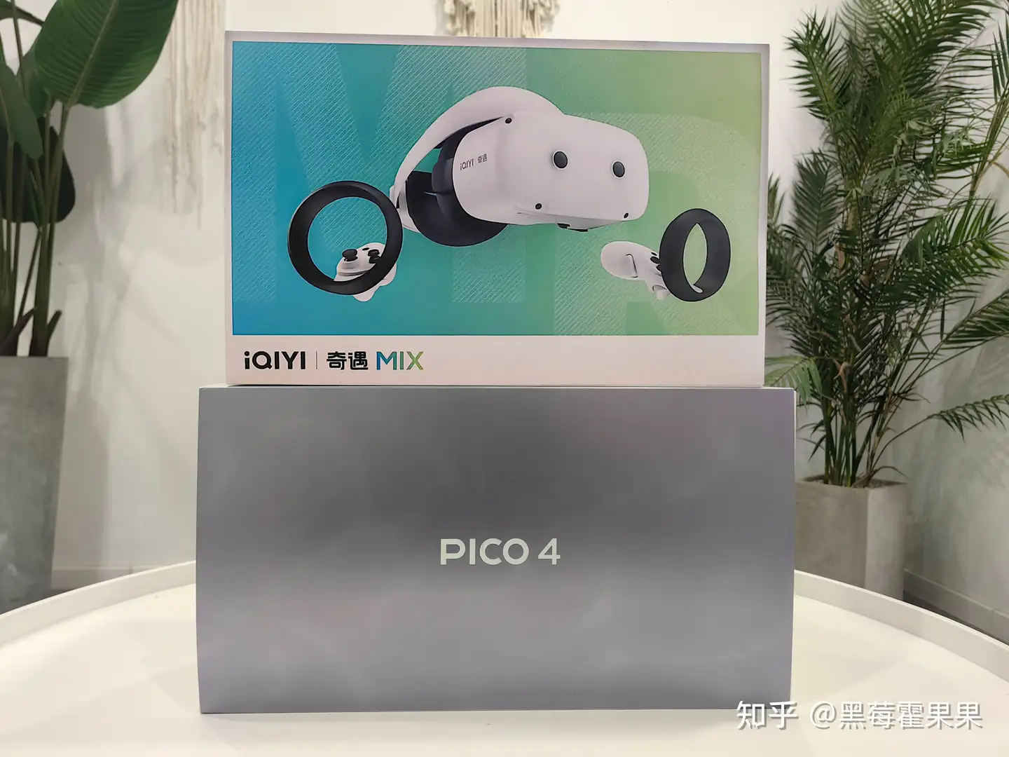 2023年货节以最低价自入pico4和奇遇MIX两款最新版VR一体机，实测对比后 