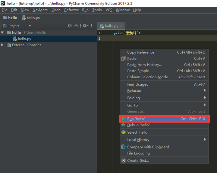 PyCharm2017官网下载安装设置配置(主题字体字号)使用入门教程