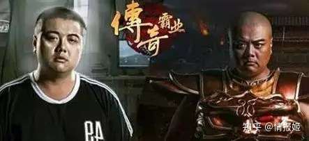 传奇游戏 系兄弟就来砍我!插图12七嘴八舌 传奇游戏 系兄弟就来砍我!插图12七嘴八舌