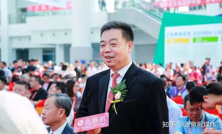 没想到(湖北首富100名)湖北10大首富,(图7) 没想到(湖北首富100名)湖北10大首富,(图7)