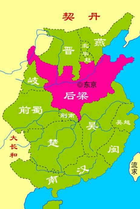 如何理清五代十国的历史