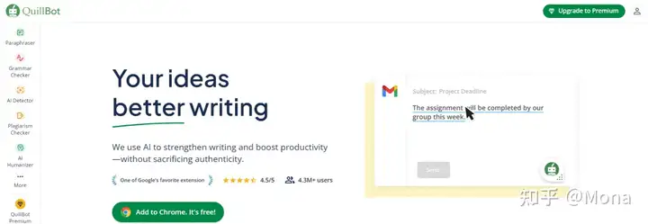 AI写论文哪家强？10款AI论文生成工具测评，帮你挑到好帮手！