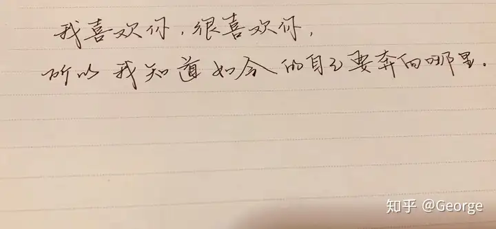 推荐一些有故事的歌曲呗？