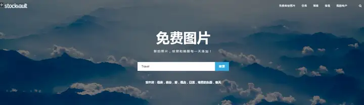 ppt资源都是哪里找?7 ppt资源都是哪里找?