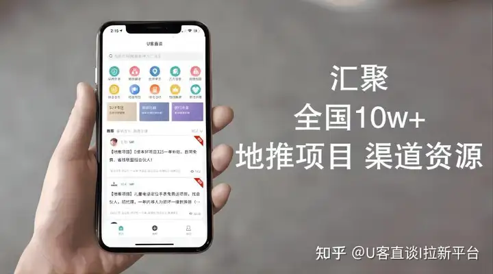 网上赚钱的正规软件，2024年赚钱app排行榜前十名它来了！-小师评