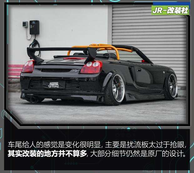 Jr 改装社 经典中置后驱跑车丰田mr S 知乎