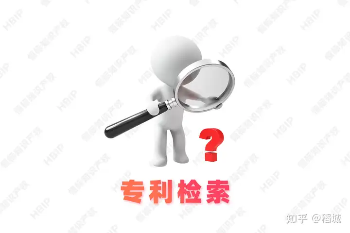 學(xué)會(huì)了嗎（專利去哪查詢）專利查詢?cè)谀睦锊?，專利的查詢步驟，在哪里可以查到，歲末年初，