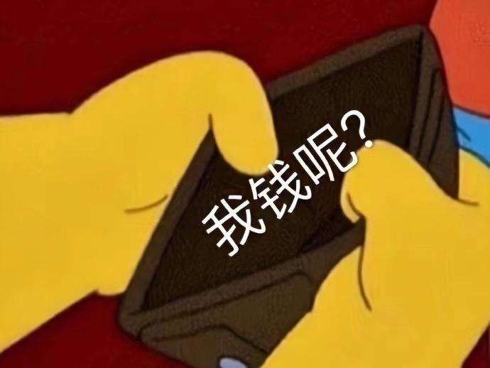 比论文查重更折磨，AI成了这届毕业生的噩梦