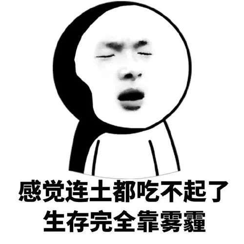 交学费啦uq学费的缴纳方法这里全都有收藏这篇就对了