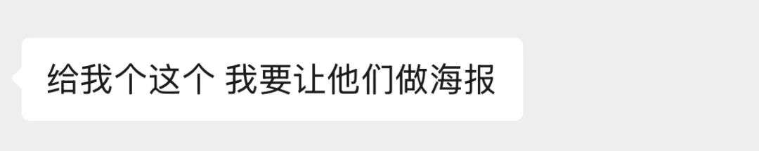 时隔两年，我又被AI写真整破防了。。。