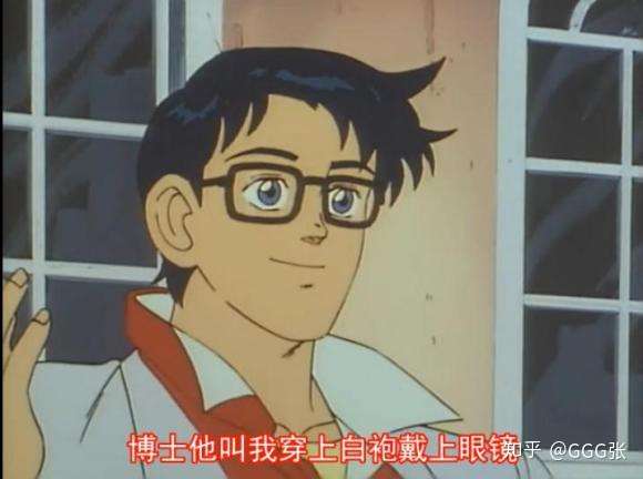 萝卜日记第23期 超越寂寞的太阳之翼 太阳的勇者fighbird 知乎