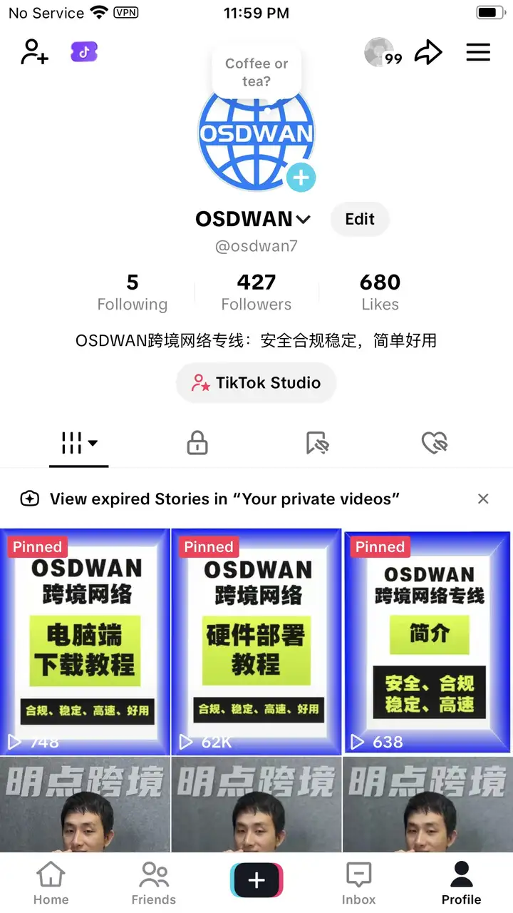 跨境电商TikTok怎么做？如何从0开始？