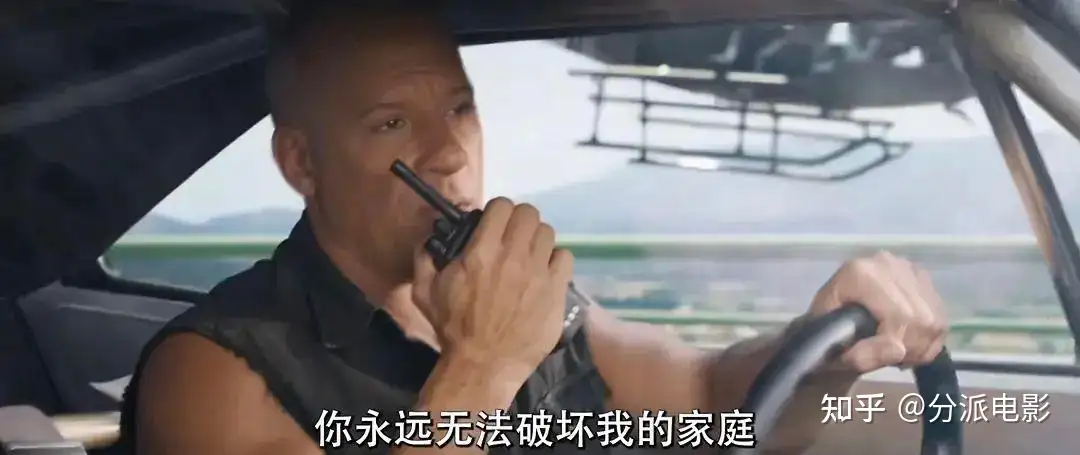 《速度与激情10》无脑爆米花爽片!还要什么逻辑?