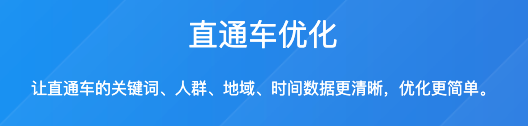 店透视怎么下载安装？店透视怎么安装使用