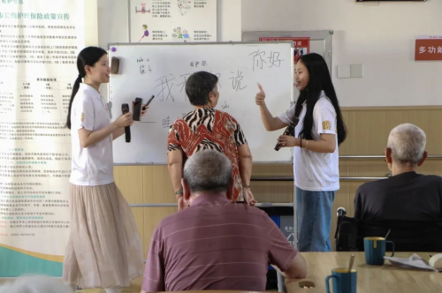 让推普“出海” ，这群大学生有“新”招！——泉州轻工职业学院推普助力乡村振兴服务队