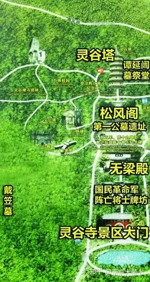 观戴笠之墓旧照有感