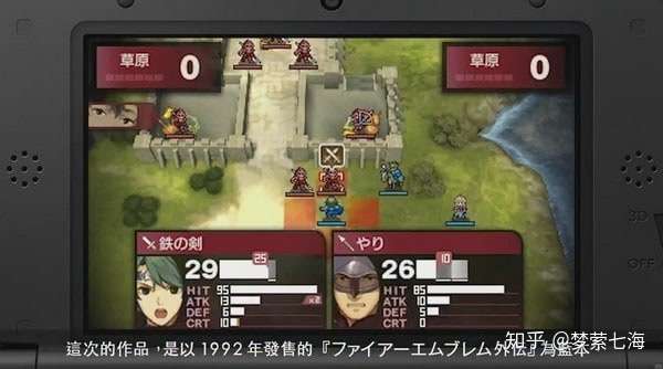 火焰纹章回声 超越正作的外传 知乎