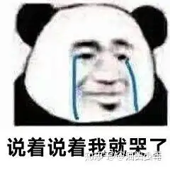 怎么训练可以变持久飞机杯和手艺活有哪些区别?飞机杯和真人的本质区别!
