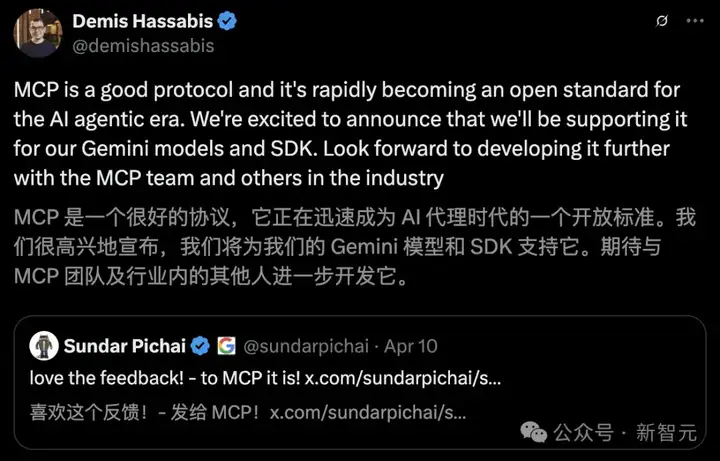 支付宝被AI调用，一句话运营小红书！国内最大MCP社区来了，开发者狂欢