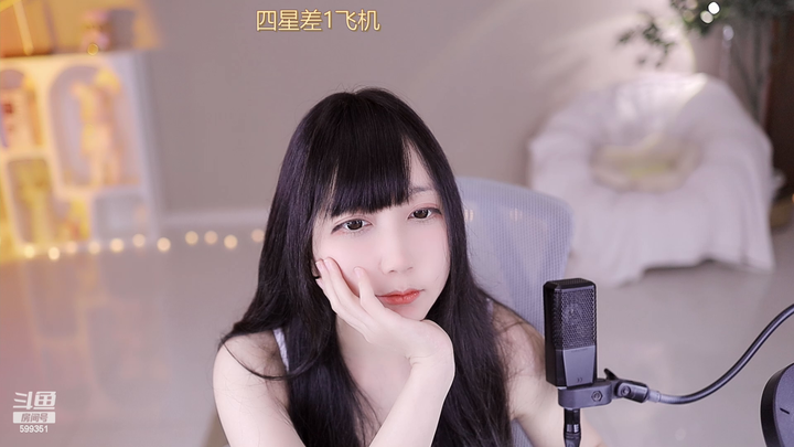 嘿一只小河马托脸师太2024-05-16-1436|米娜娜