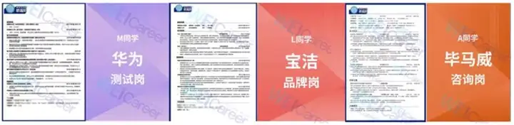 简历中自我评价怎么写