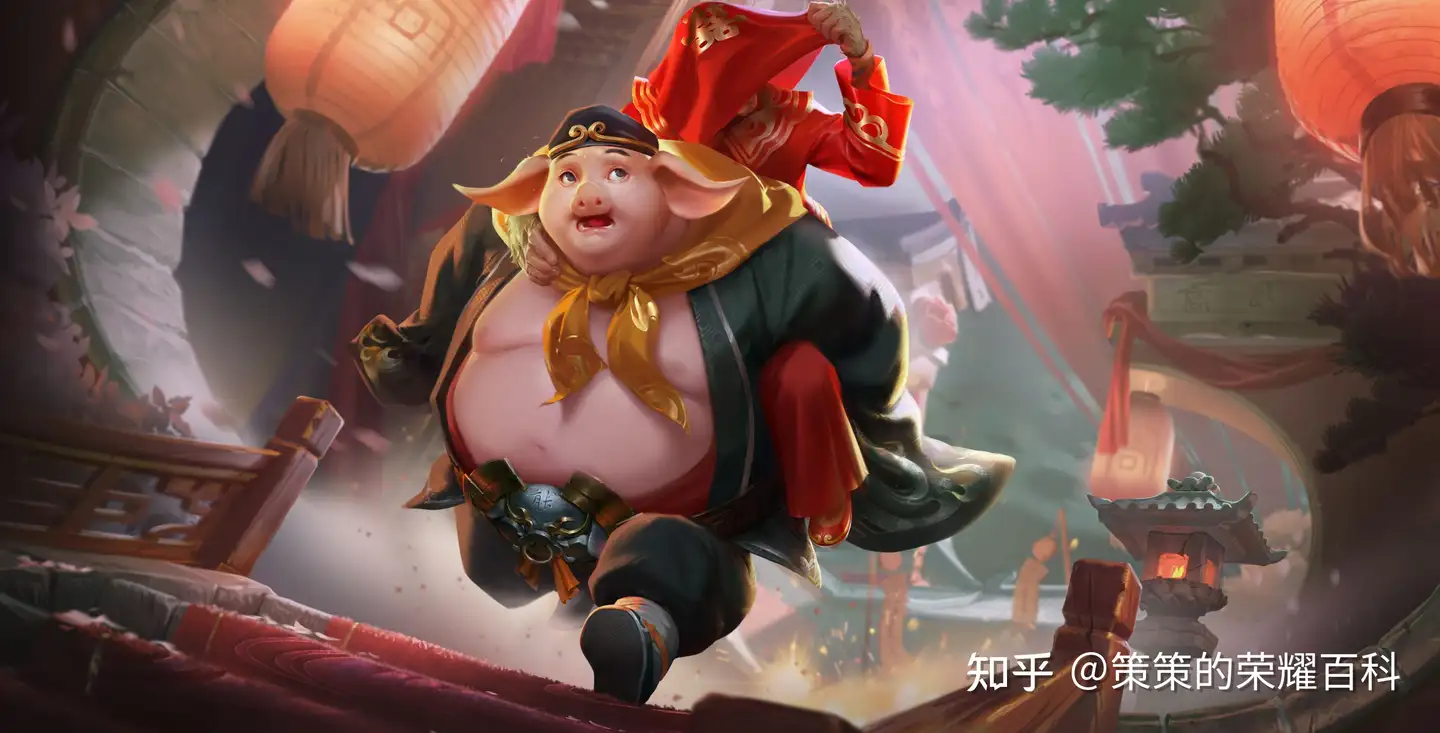 Fei, King Glory (王者荣耀) Wiki