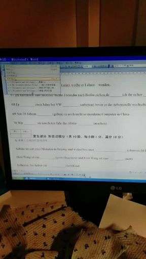运营商锁无sim限制正常吗 v2-7b53195d4635f569a192a0c3aef31a3b_720w.jpg?source=1940ef5c