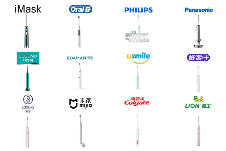 电动牙刷哪个牌子好？十款性价比高的电动牙刷推荐