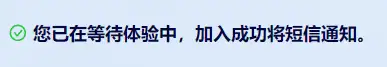 AI的应用场景:探索人工智能在不同领域的应用插图8 AI的应用场景:探索人工智能在不同领域的应用插图8