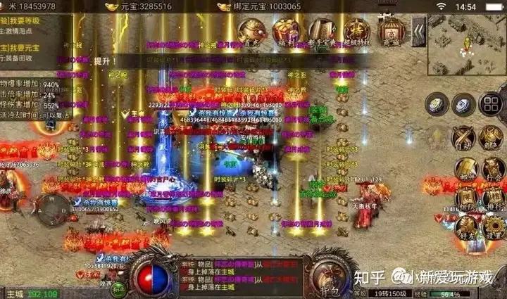 手机传奇手游哪个好玩一些,手机传奇哪个比较好玩 手机传奇手游哪个好玩一些,手机传奇哪个比较好玩