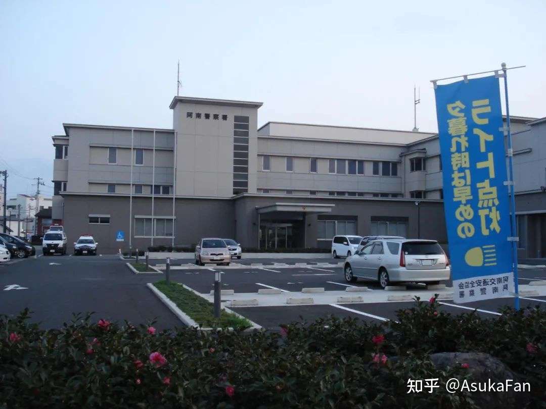 自杀 他杀 掩盖真相 德岛县自卫官怪死事件 知乎