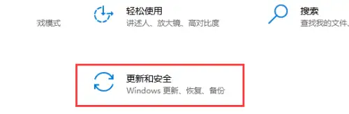 win10安装程序无法正常启动怎么办（Windows 10系统应用程序无法正常启动）