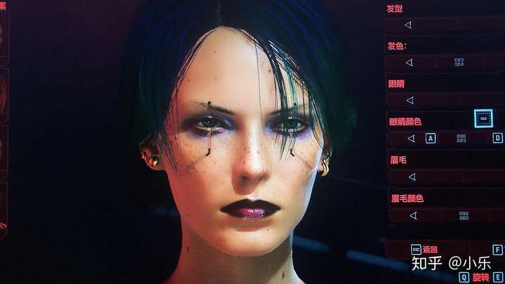 你的赛博朋克2077捏脸是什么样子