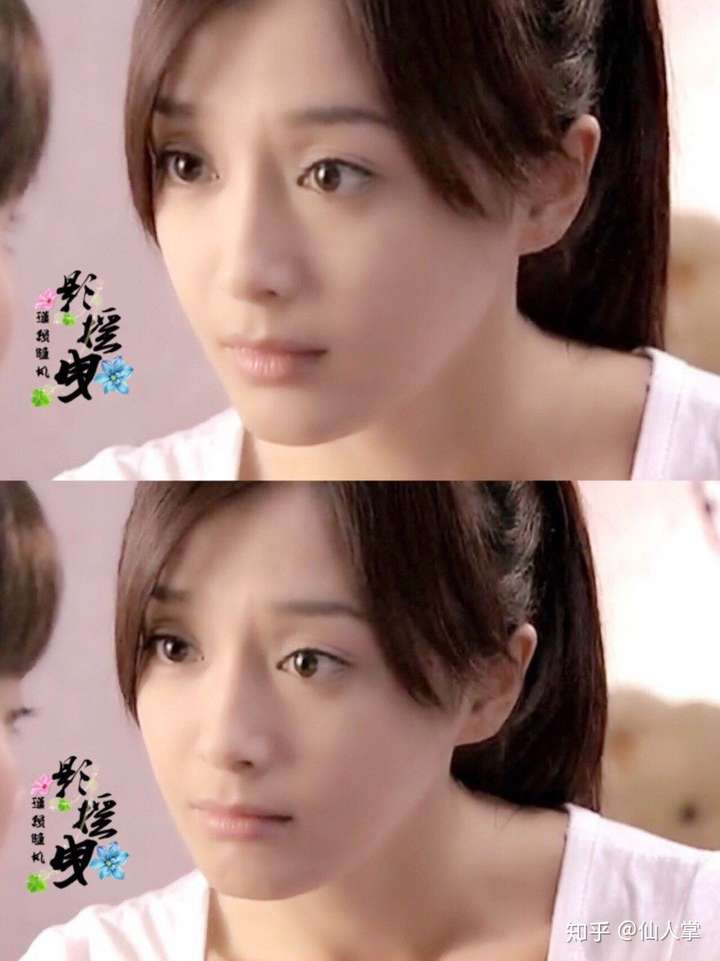 22岁的秦岚.觉得知画更像正宫(没想到后来还真的演了皇后)