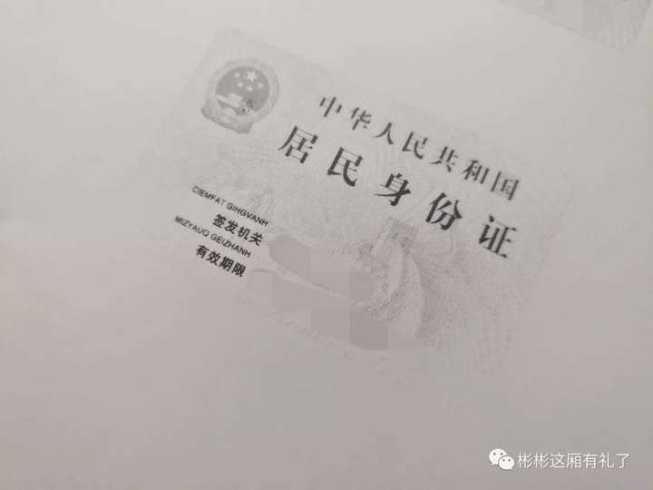 小米打印机怎么样？小米打印机值得买吗